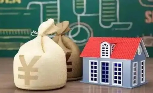 如皋公积金多久可以提取一次2024（2020年住房公积金多久可以提取一次）